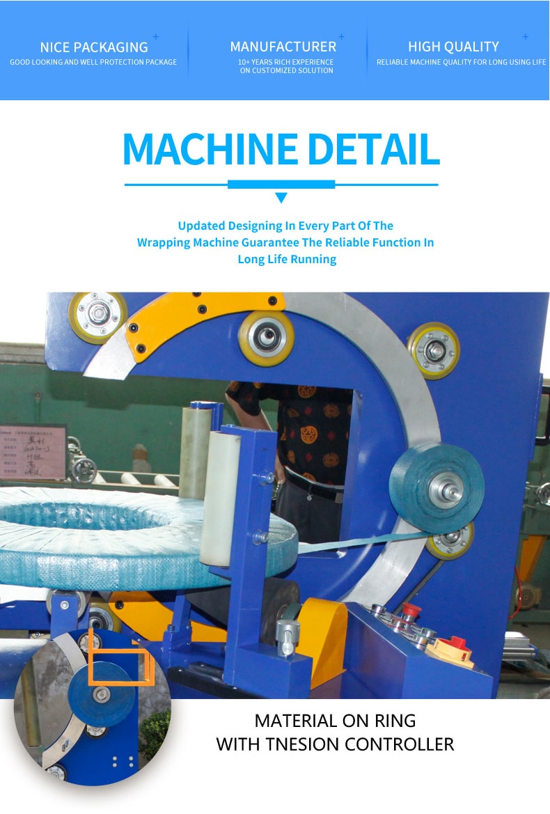 Horizontal hose coil wrapping machine FPCA-200